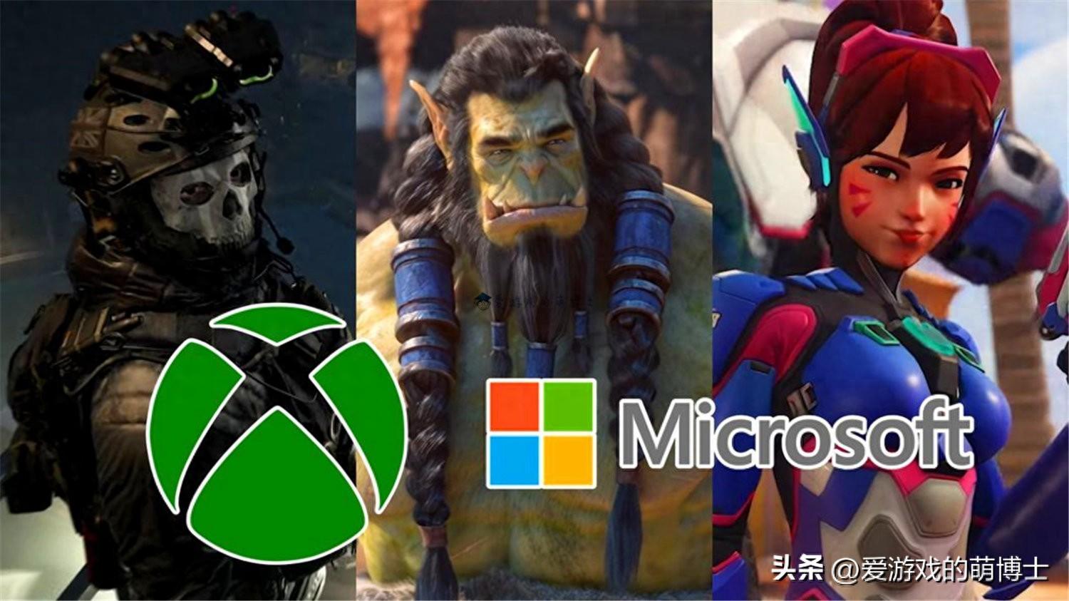 分析师：为了应对微软回收的动视暴雪，索尼也可能购买一家大型游戏制造商