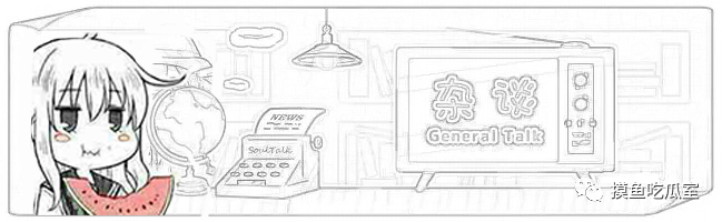 Epic免费游戏收到-操控（Control）GameBuff修改器的使用方法