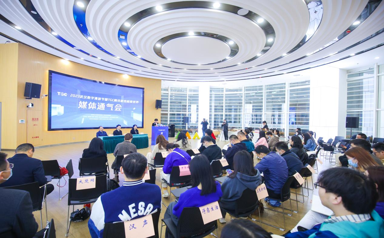 “游戏IP+科技”  火遍全国的玩家盛会TGC今年定档武汉